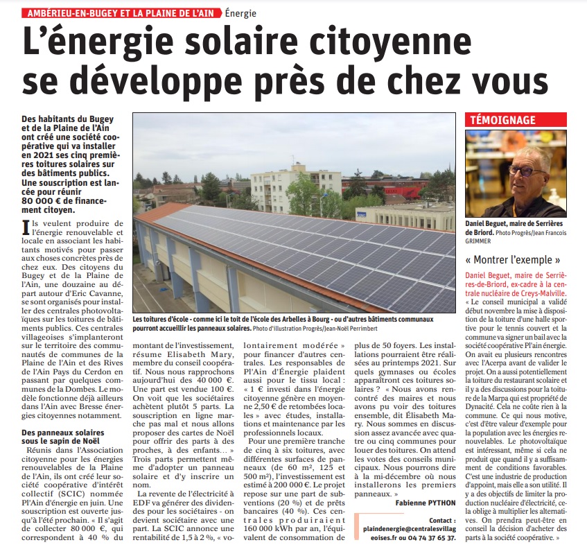 Article Serrières